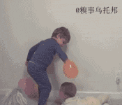 Little brother + balloons + a wall = Science