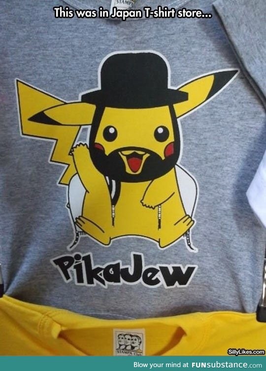 Pikajew