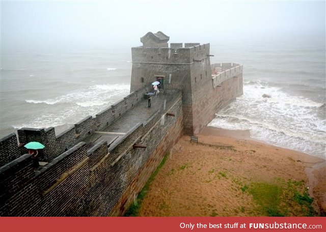 Where the great wall of china ends