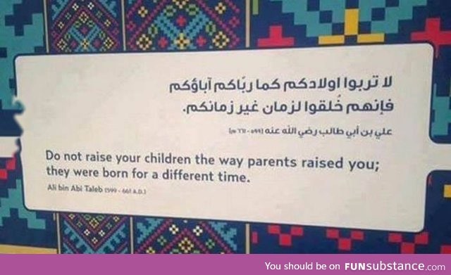 Something every parent should remember