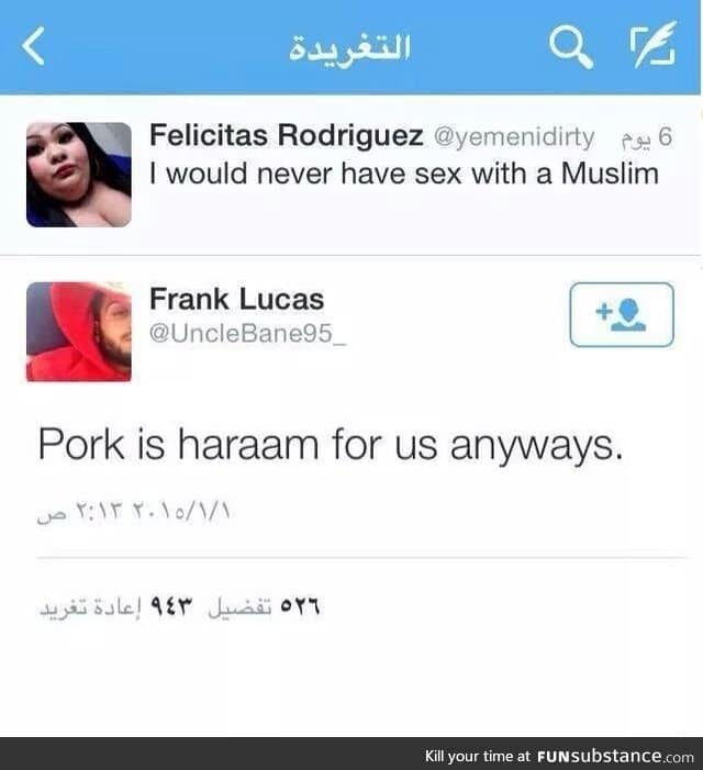 That was a haraam burn