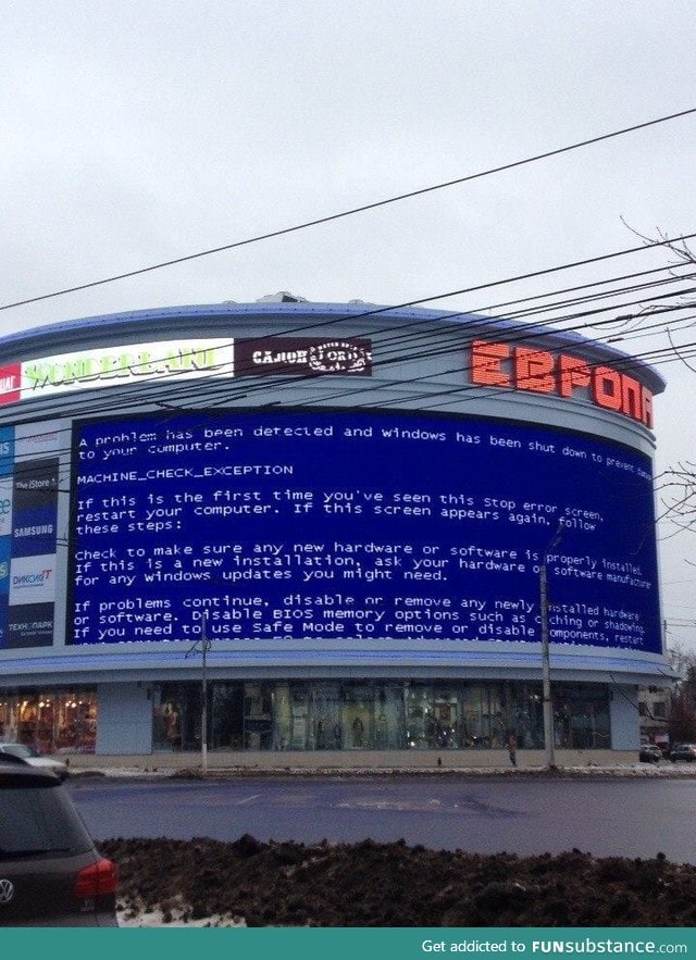 The bigger the f*ckup, the better