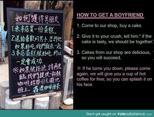 How to Get a Boyfriend