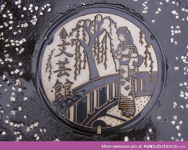 Manhole cover in Japan