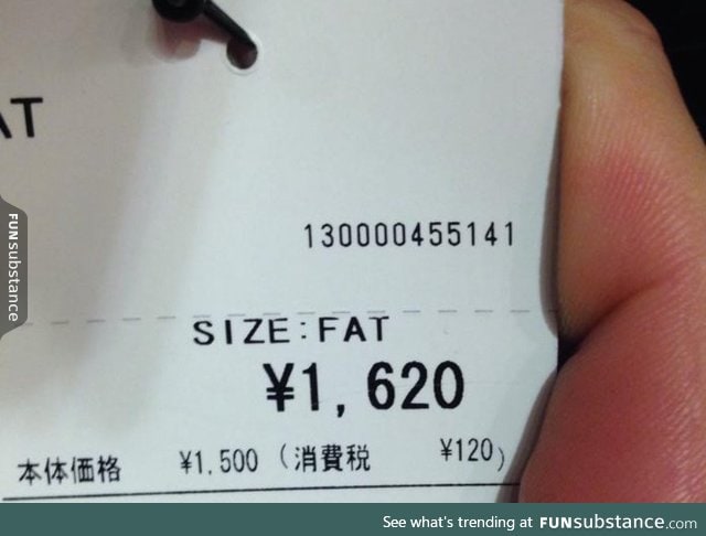 Japan doesn't sugarcoat sizes