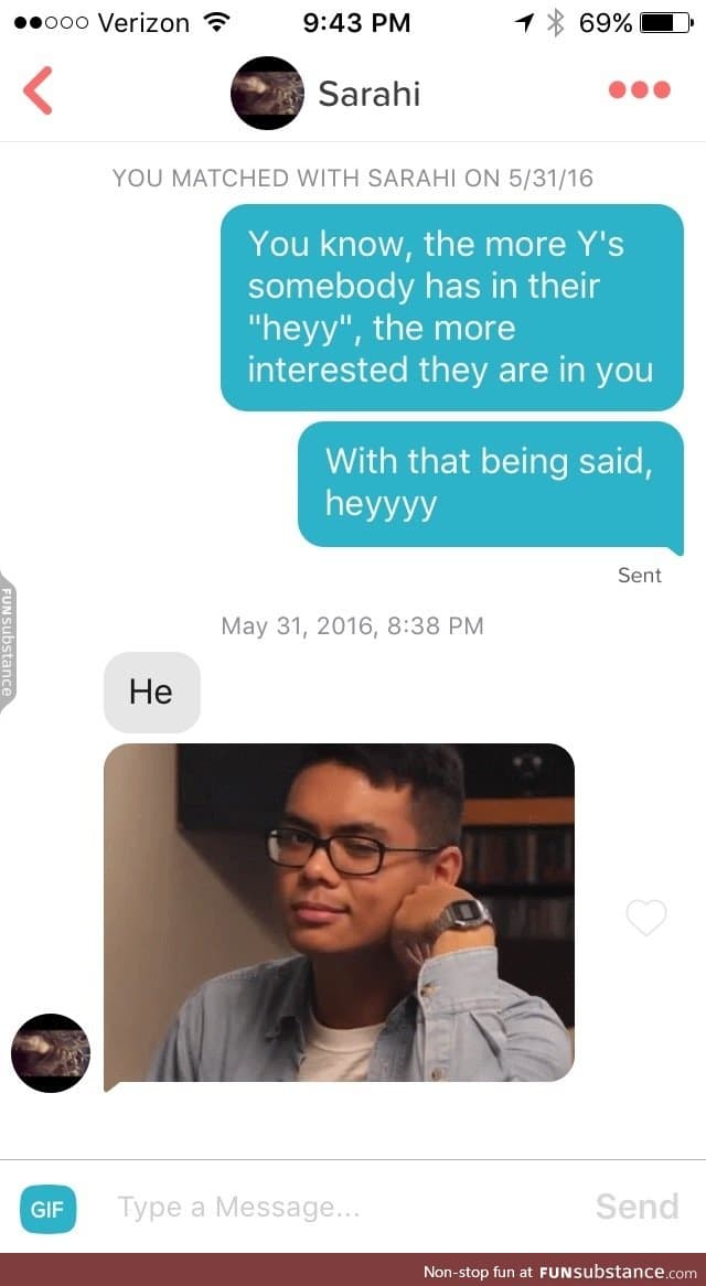REJECTED