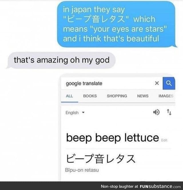 Beep beep lettuce is my favourite phrase ever
