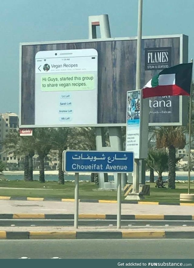 An ad for steaks in Dubai