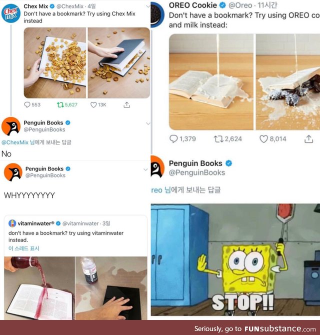 Book torture hurts