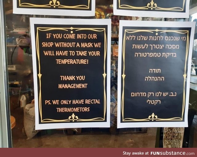 This shop’s sign