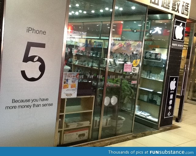 Chines apple store tells it how it is