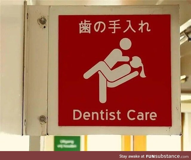 Dental care anyone?