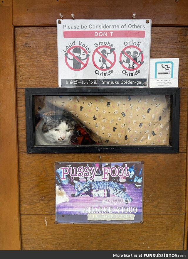 I love Tokyo