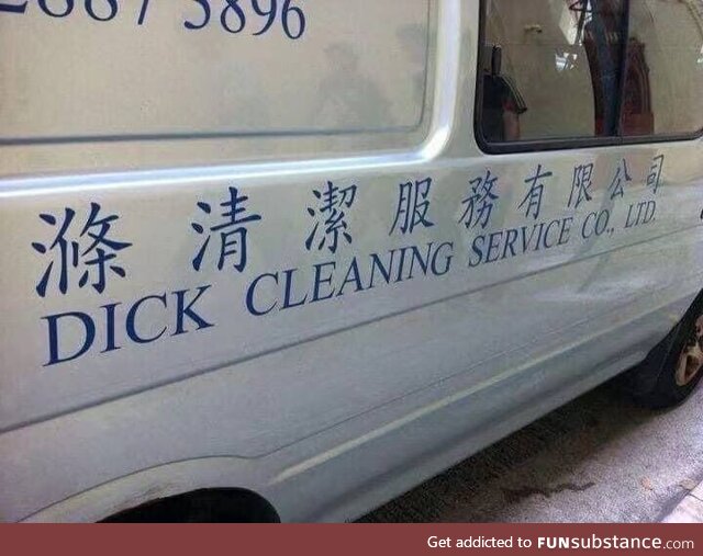 d*ck cleaning service