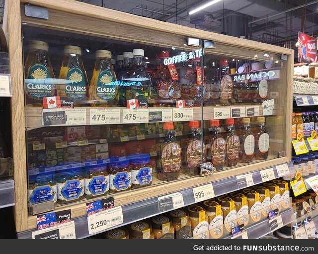 These were the only products locked up in this supermarket