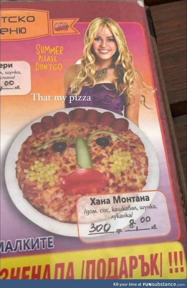 Just a pizza in Bulgaria