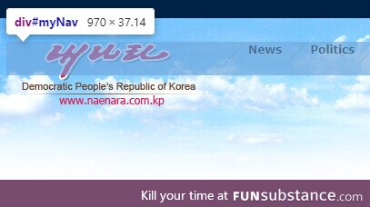 officialNorthKoreanSitesNavigationBarIsCalledMyNav