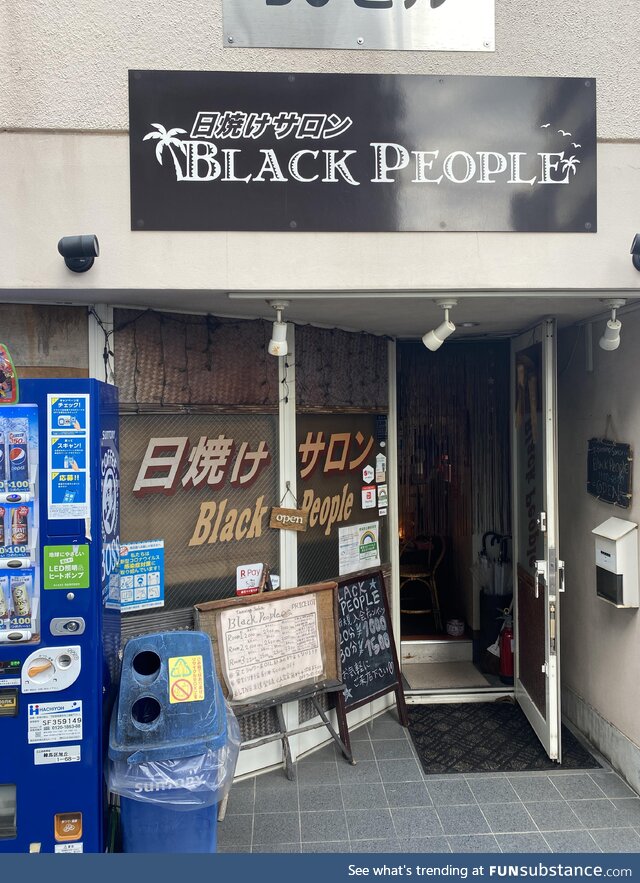 How anyone thought this was an appropriate name for a tanning salon, I’ll never know