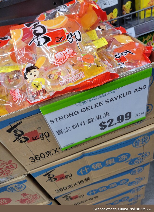 Price tag reads: Strong Jelly Flavor Ass