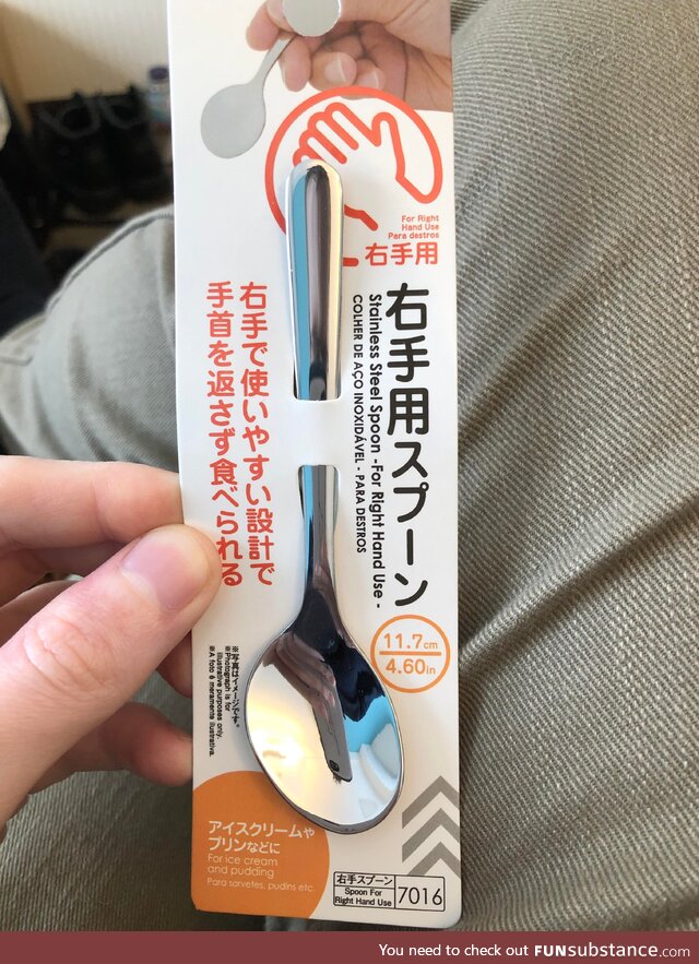Japan striking a blow against the tyranny of ambidextrous spoons