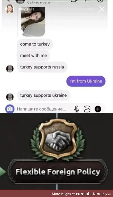 Erect yellow soulful