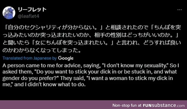 Spurious leisure glorified