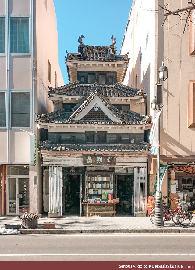 An old book store in Matsumoto, Japan