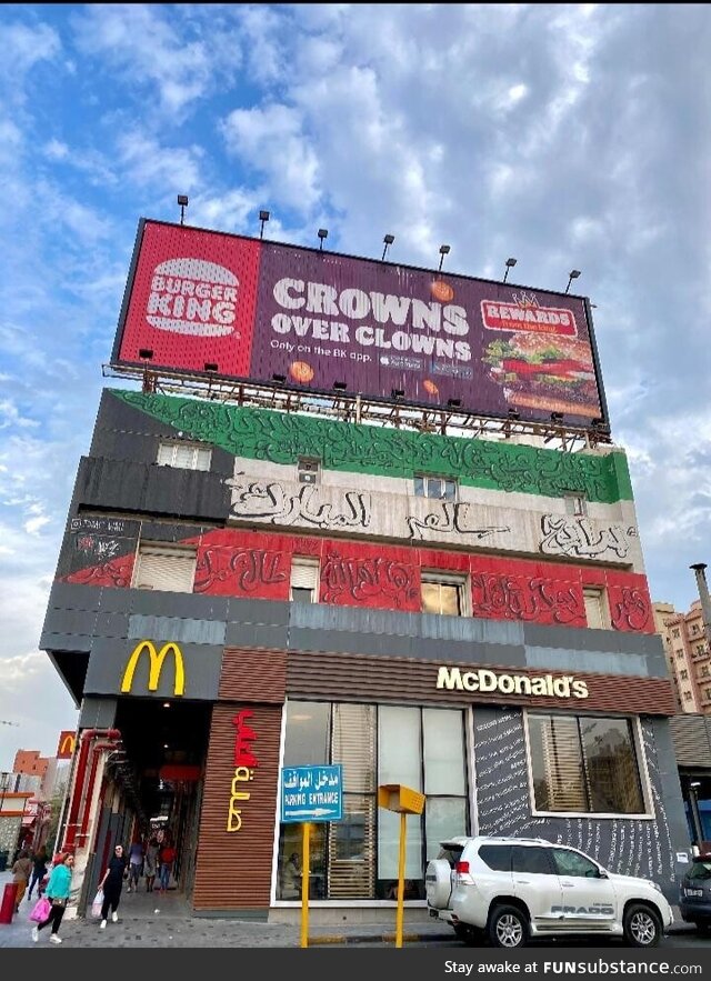 A Burger King advertisement above a McDonald's in my country