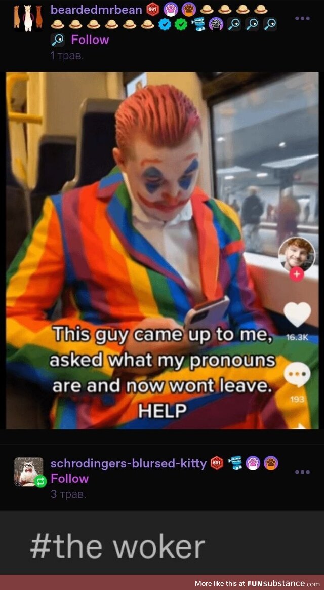 Unknown unusual glistening