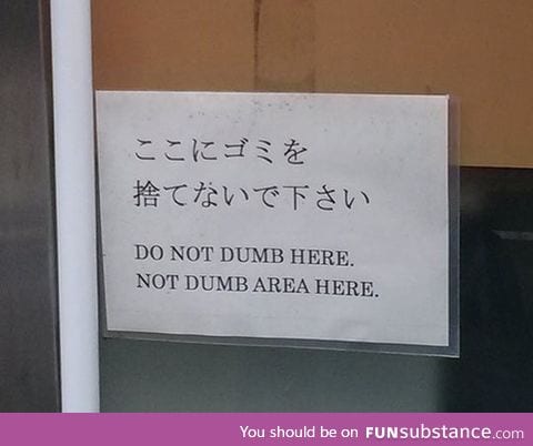No dumb here