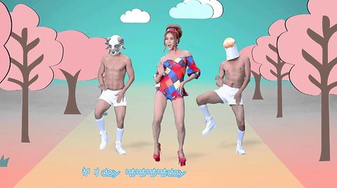 cringeworthy catchy song