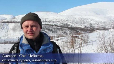 Russian operates on himself while hiking in the mountains