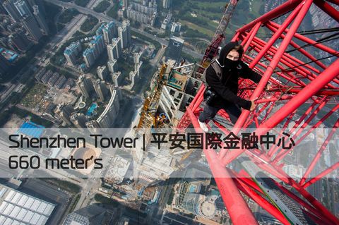 Two crazy Russians climbs to the top of Shenzhen Centre (660 meters)