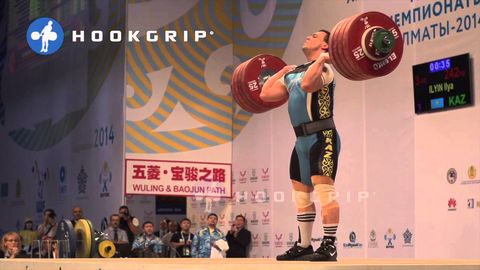 Can you imagine a human lifting up 540lb from the floor and above their head