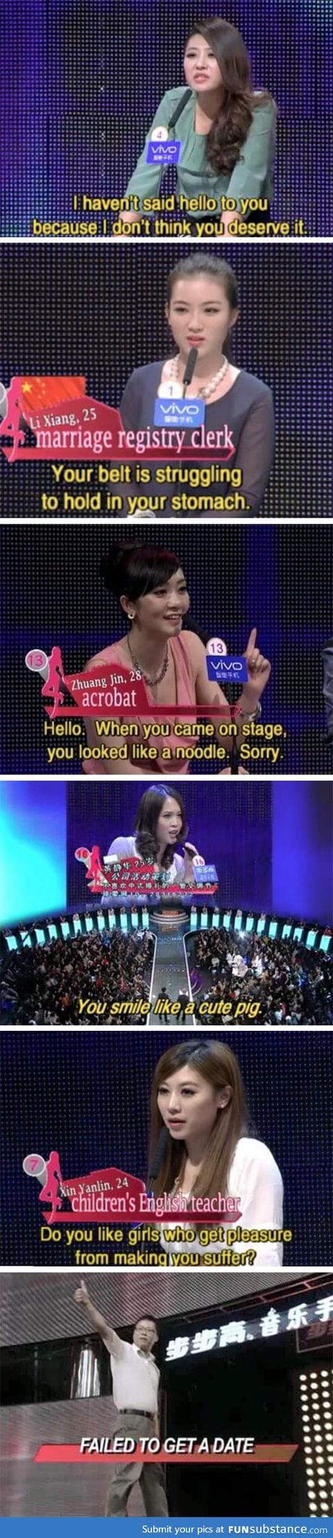 Chinese dating show