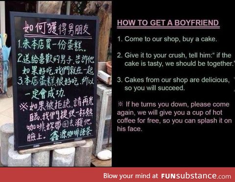 How to Get a Boyfriend