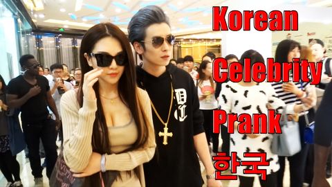 See what happens when a prankster poses as famous Korean star in China