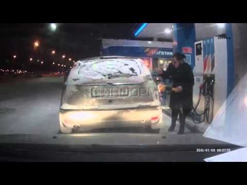 How will I keep warm as I fill up my car with gas?