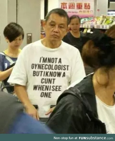 I want this shirt