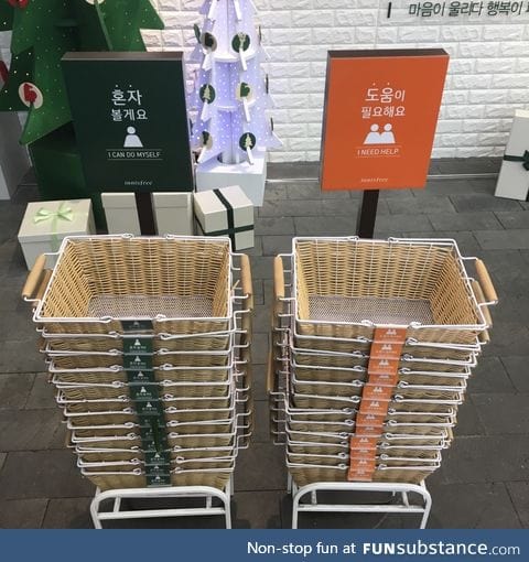 This store lets customers choose whether they want to be bothered by the staff