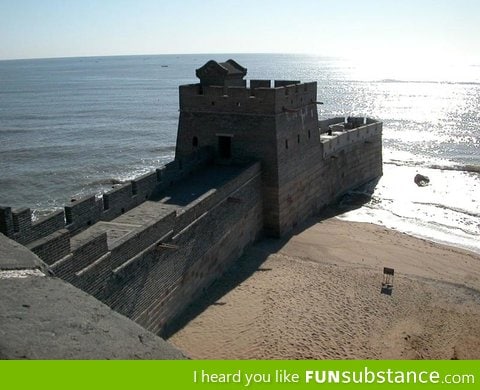 The end of the Great Wall