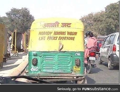 Nobody remain virgin