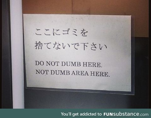 If you can think about it, don't