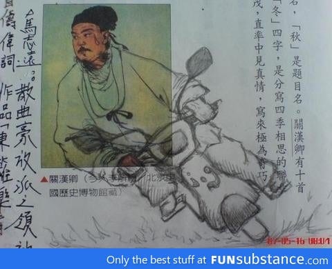 The best way to deface your textbooks