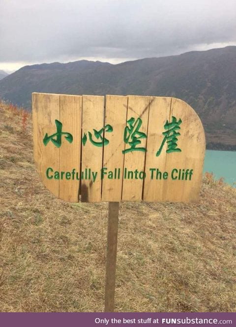 i love translation errors..