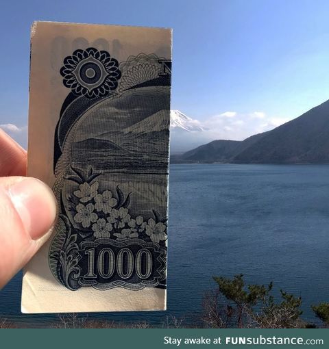 The ¥1000 view!