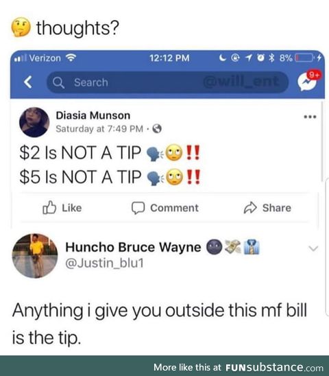 Welcome to the real world