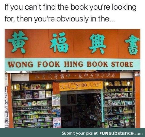 Love that translation