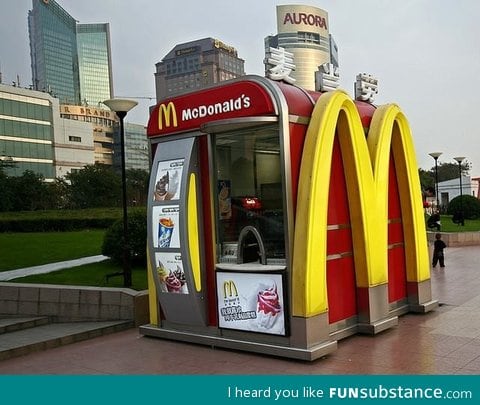 World's smallest mcdonald's