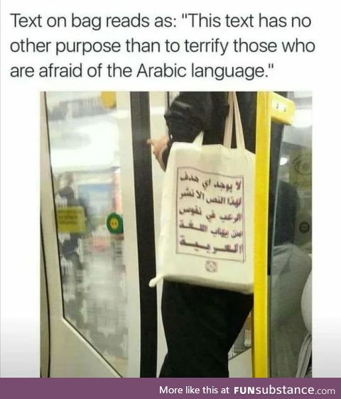 Yalla halal!